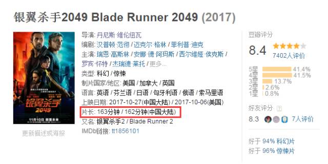 2024澳门免费资源指南，魂银版MYQ70.02安全评估方案
