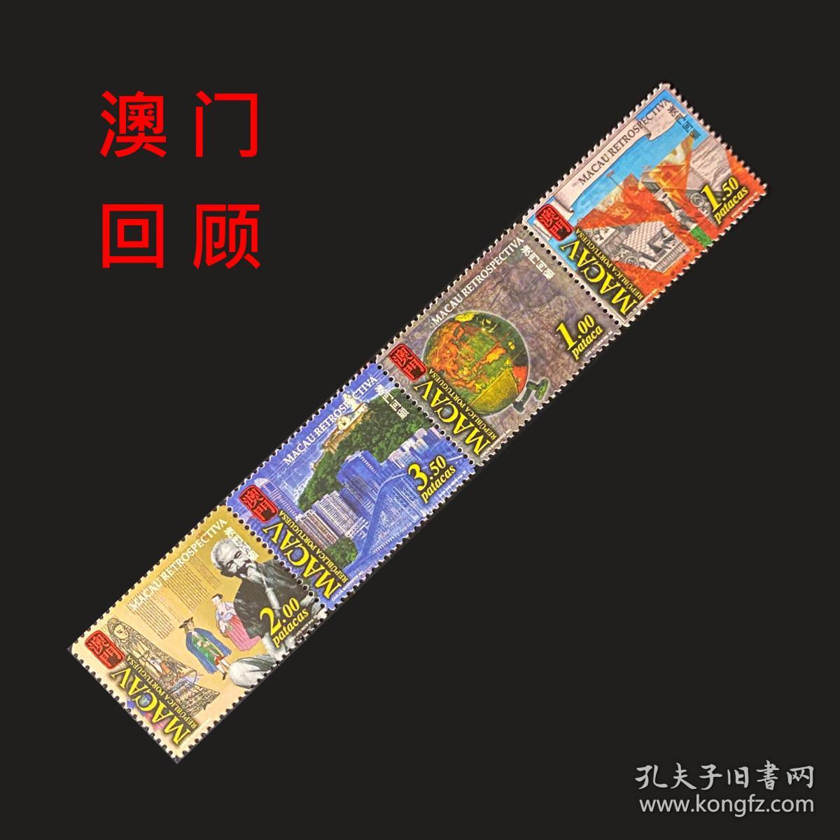 2004澳门天天好运连连，精选解析核心版ZSK195.87佳作