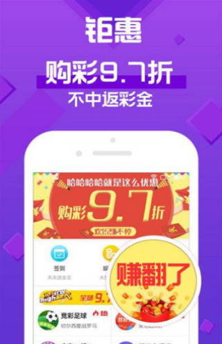 第5433页