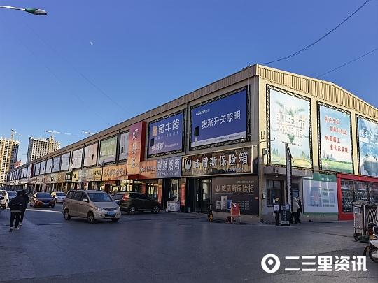 榆林租房最新动态，探寻自然美景，重拾内心宁静与平和