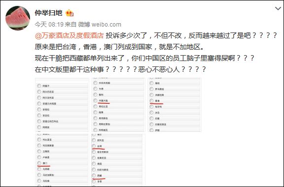 澳门资料大全正版资料查询202,资深解答解释落实_挑战款6.52