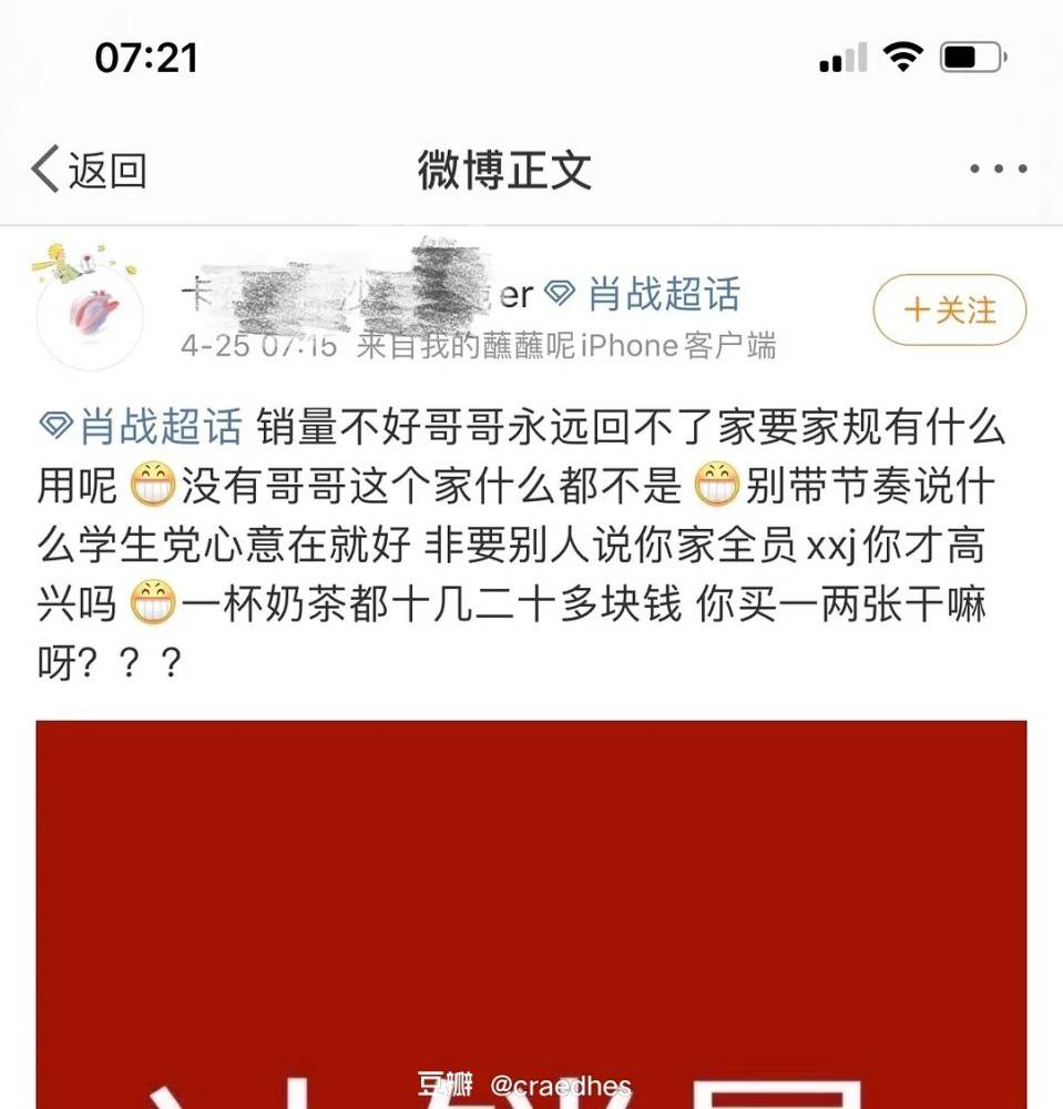 澳门一码一肖一特一中直播结果,林业工程_圣神 WPF409.88