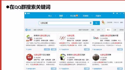 管家婆精准资料大全免费龙门客栈,专门解答解释落实_Plus38.436