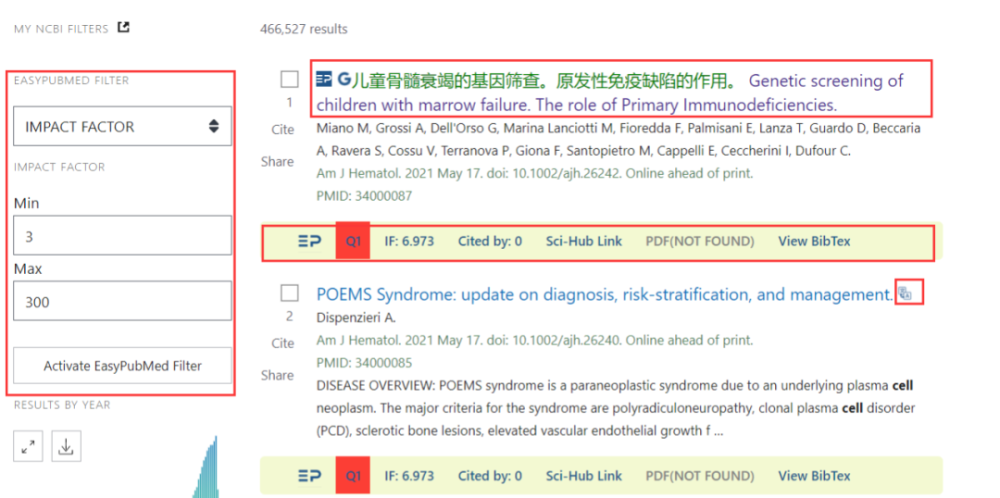 “2024澳门六和彩免费资料检索：01-36，领航版XDE114.72安全解读策略”