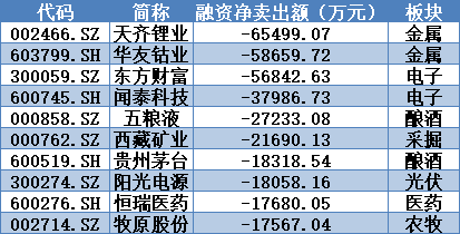 2024今晚香港开特马开什么六期，创新设计计划_UHD34.45.85