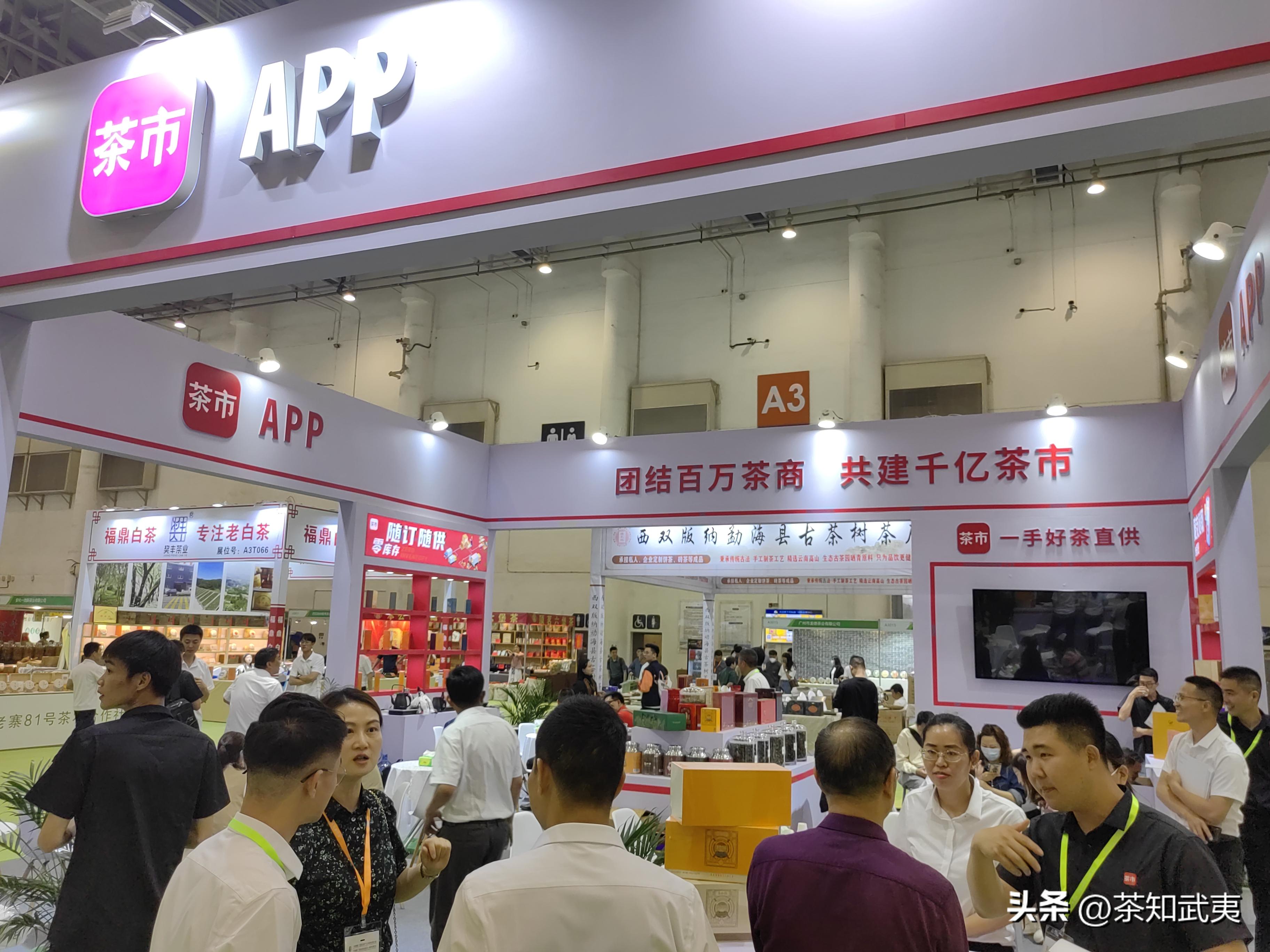 厦门房价最新动态，科技引领智慧安居新时代的开启