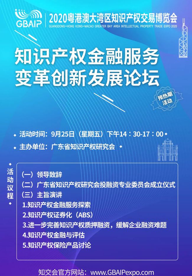 濠江论坛生肖九半点预测：LPU68.598变革版创新策略解析