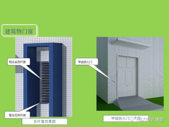 新澳门一码一肖一特一中，精细设计解析_高级款44.32.99