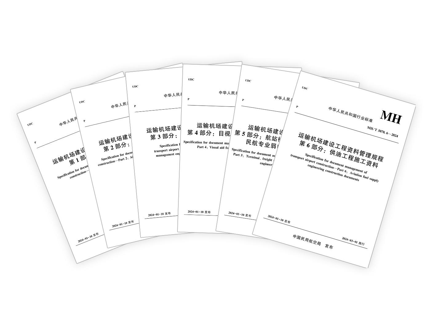 2024天天彩全年免费资料轻松中奖秘籍大公开_赢在起点68.321