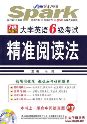 7777788888管家婆精准版游戏介绍,外国语言文学_半婴MGU156.58