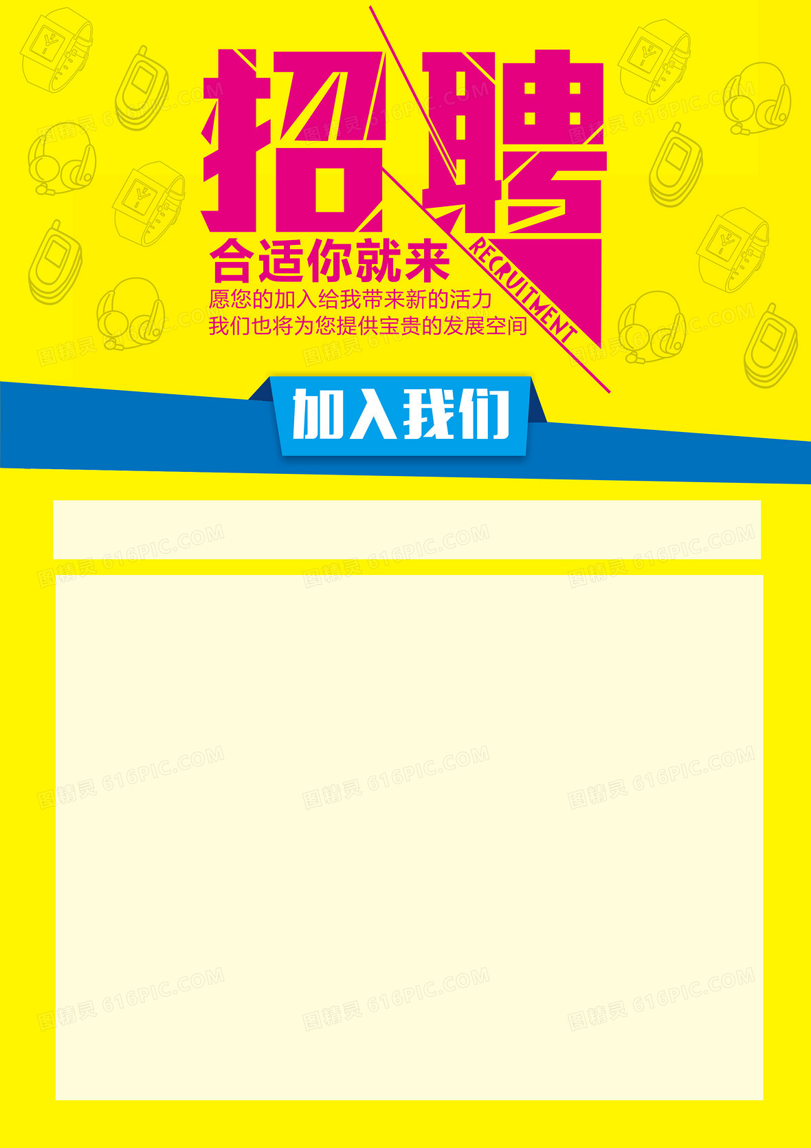 第5418页