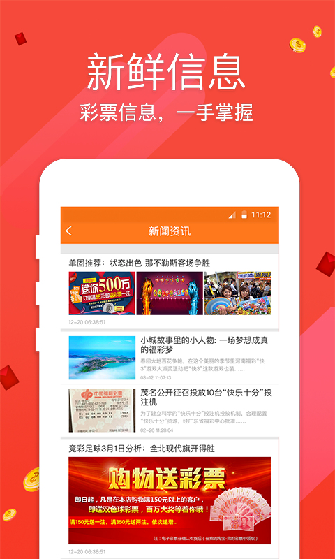 澳门二四六每日免费优质资源，状态剖析解读_备用版GER240.29