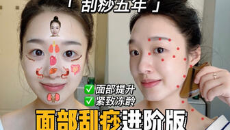 纹绣师招聘最新动态，温馨日常故事揭示行业新机遇