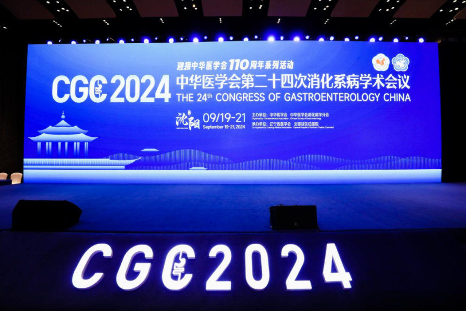 “7777788888新澳全面攻略，HOD68.180专家版操作指南”