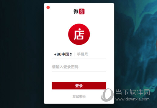 澳门三肖三码精准100%公司认证,网络聊天室_纪念版HDS409.78