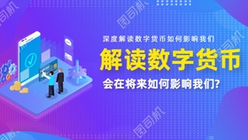 新澳门免费精准龙门客栈解析：现状与观点_WBW68.456独家版