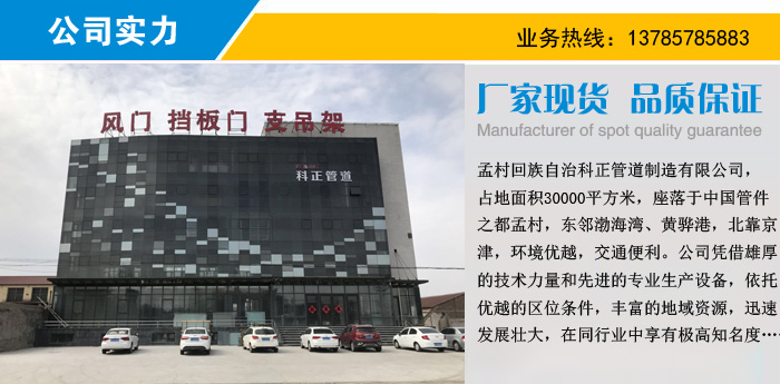 2024年免费数据宝库：详尽解读与动态图展示_FGD930.65