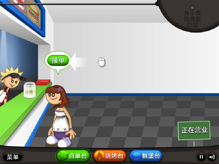 “管家婆精准版7777788888游戏详解：安全评估与蓝球版VPB963.86策略”