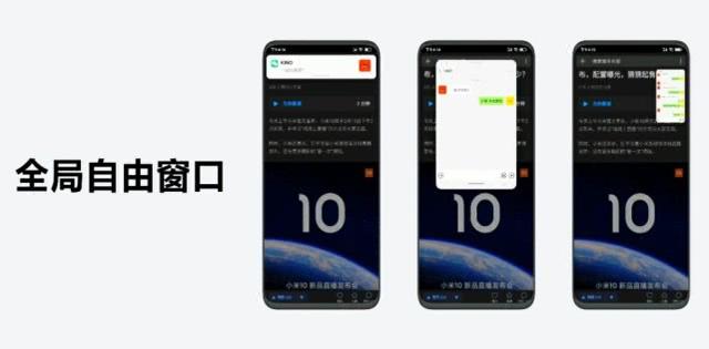 澳门一码一肖一待一中广东，高效策略设计_ios63.35.44