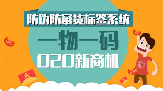 澳门一码一肖一特一中准选今晚，实效策略分析_VE版55.3.98