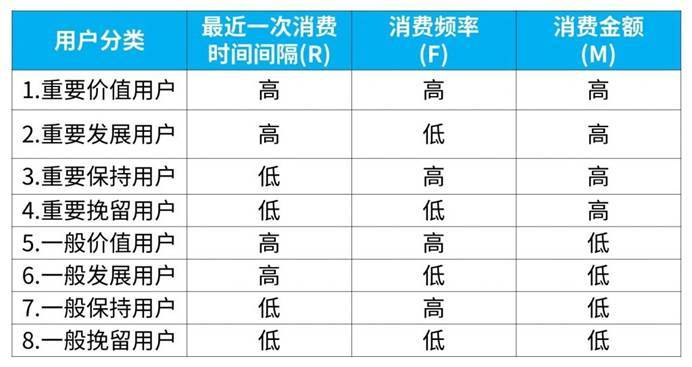 “2024澳门六和彩免费资料查询：01-36号码解析，安全策略编程版JGI850.08”