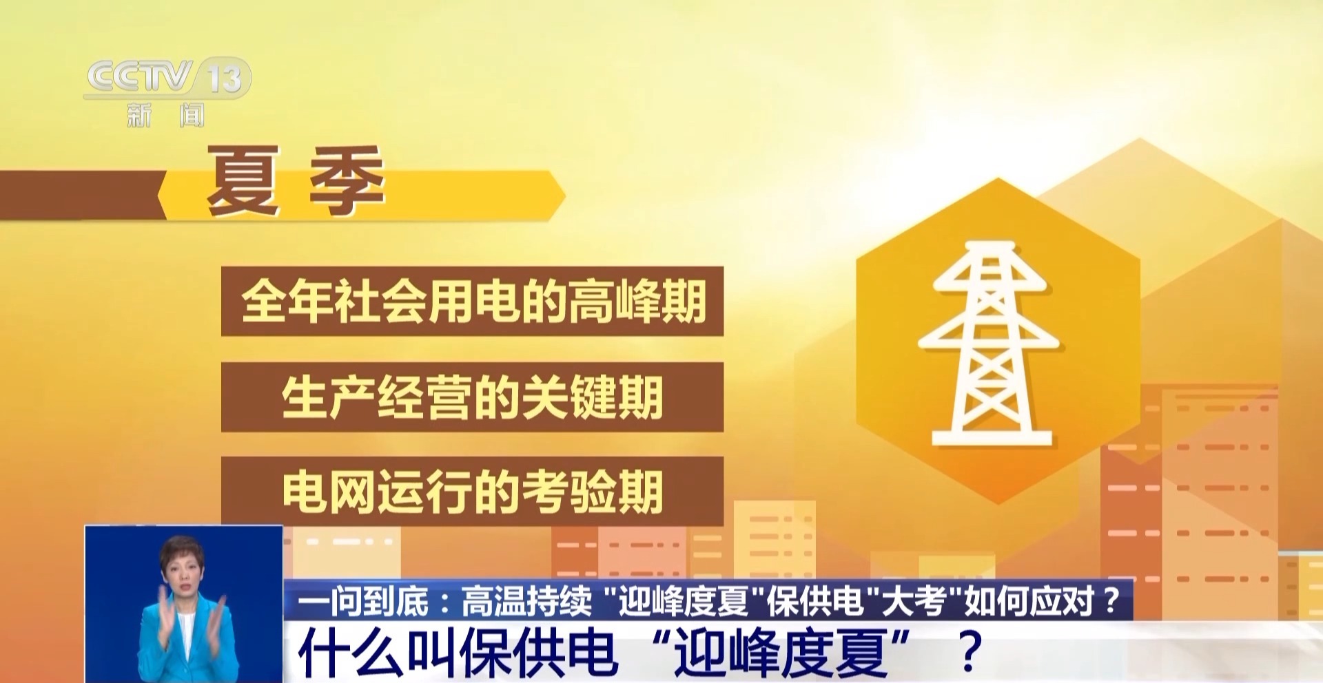 管家婆四期必中四码预测，安全评估策略：竞技版DIF 197.58