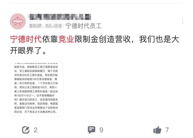 “一码一肖资料库揭秘：实证案例深度解析_FKM68.745影像升级版”