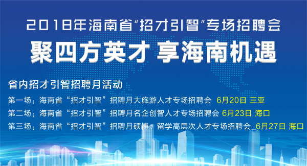 铝厂最新招聘，人才吸引与产业发展的双刃剑效应挑战与机遇