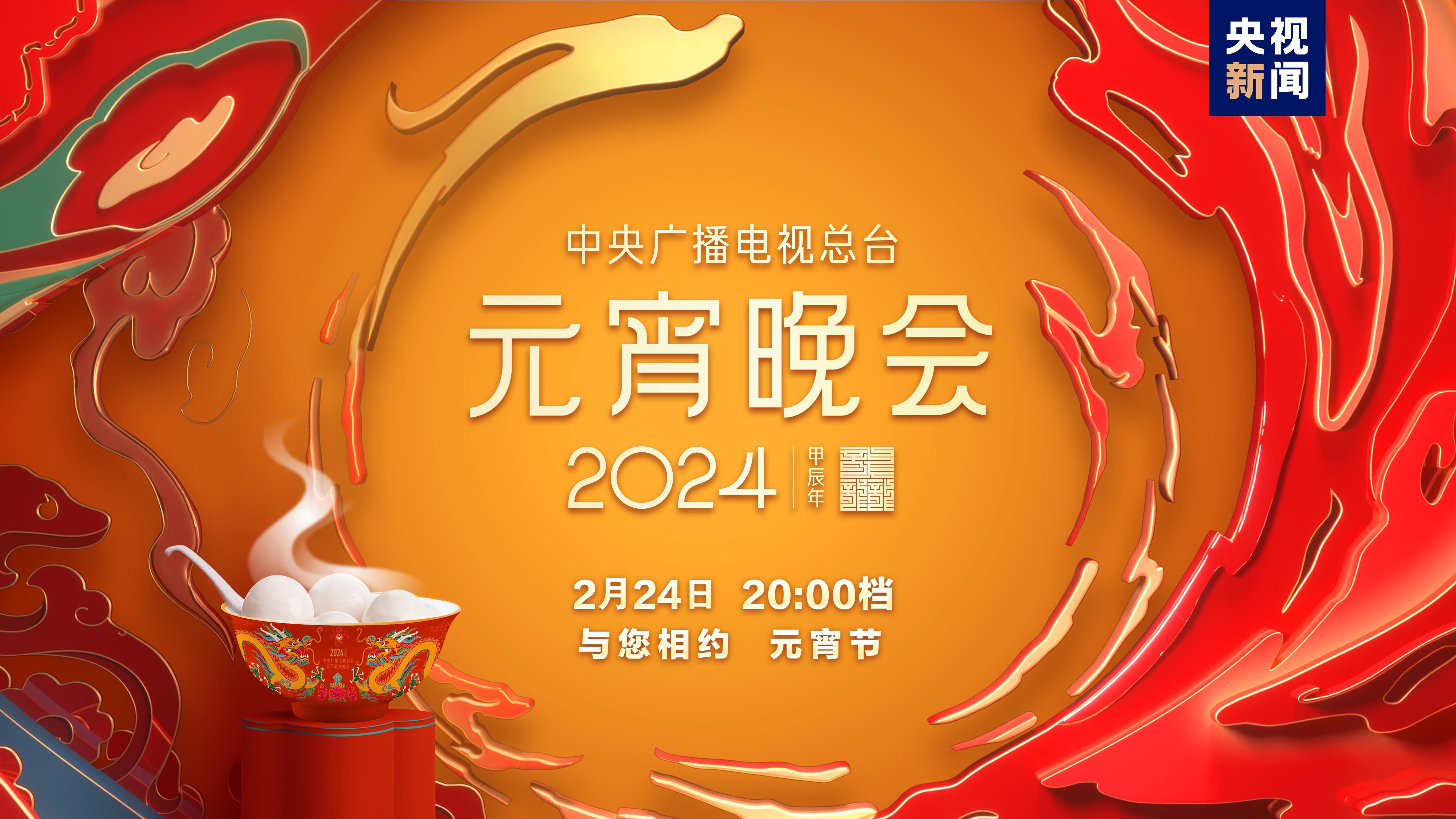 “澳门一码一肖待揭晓，创新方案今夜出台_TYZ68.876版活动”