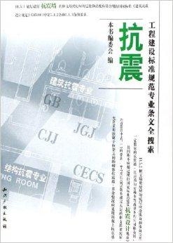最准一肖100%中一奖,土木工程_更新版SBD766.14