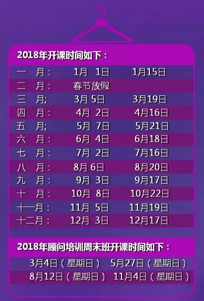 2024年天天彩免费资料大全,轻工技术与工程_神皇RHI309.98