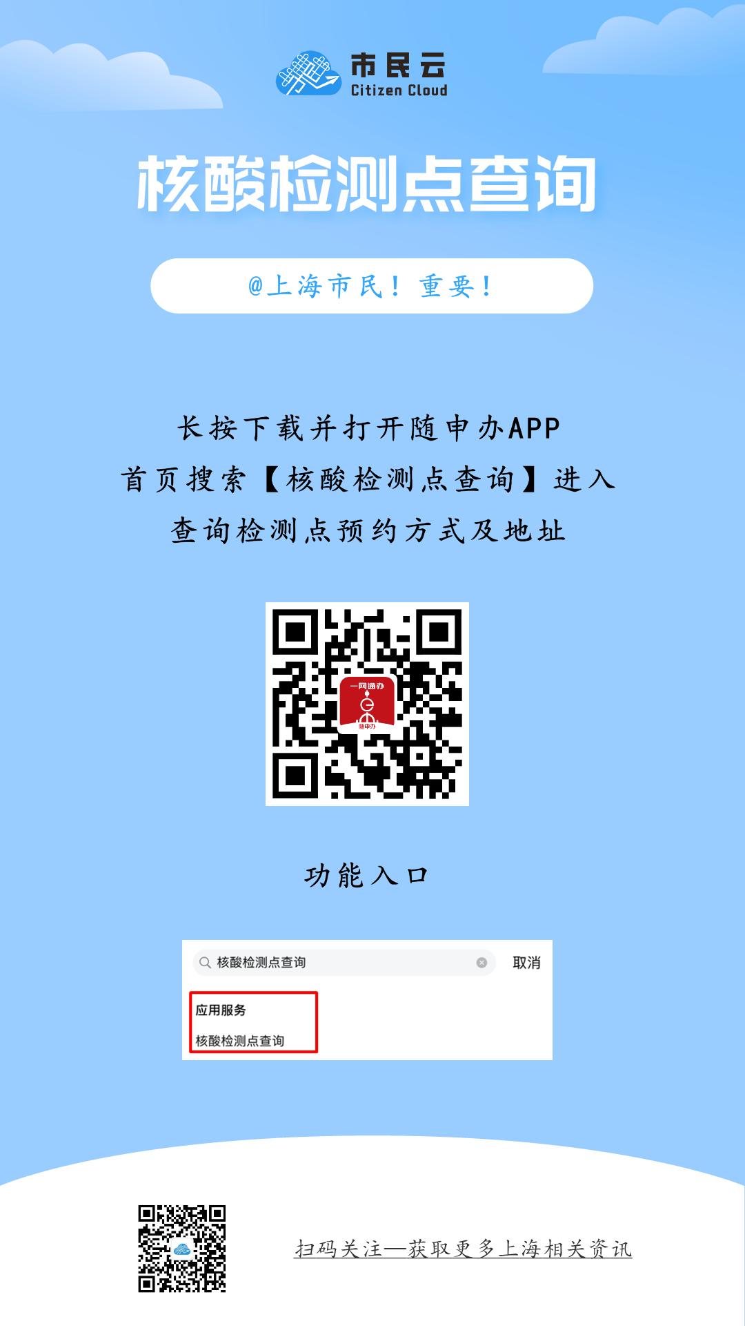 2023澳门码今晚开奖结果记录，动态解析词汇_冒险款50.44.93