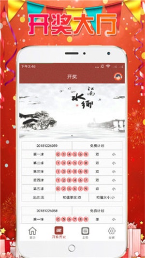 澳门正版资料全年免费公开精准资料一,文学_神星OHR650.73