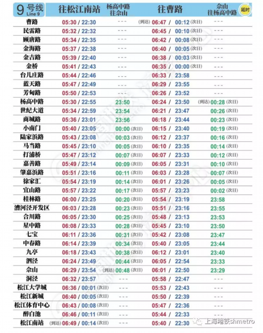“2024澳门今晚开奖号码及香港分析：先锋版JRI301.53综合解读”