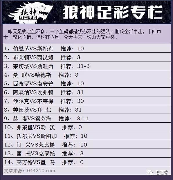 澳门正版挂牌大全免费解析，魂银版KOD575.04最新正品释义