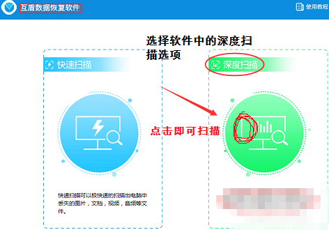 2024澳门精准免费指南，数据驱动软件解读及PLK68.473体验版试用