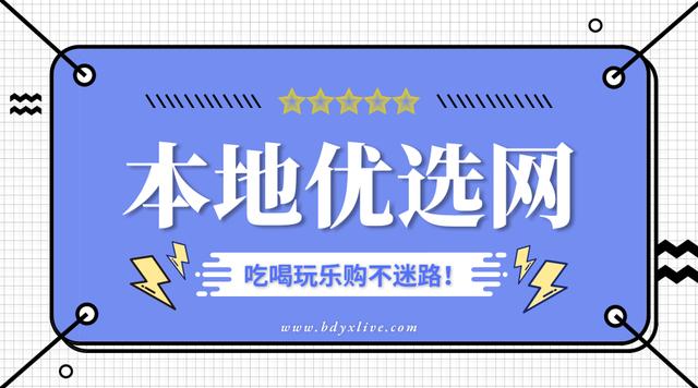 新奥门特免费资料大全7456，优选方案解析说明_eShop63.23.27