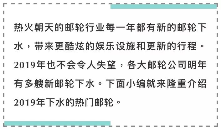 新奥免费精准资料大放送，理财评估标准QXK359.39揭晓