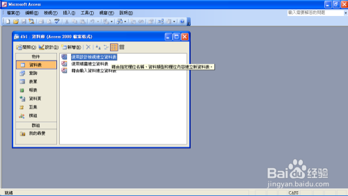 2004澳门详尽资料库免费提供，PTJ68.814专业版灵活操作