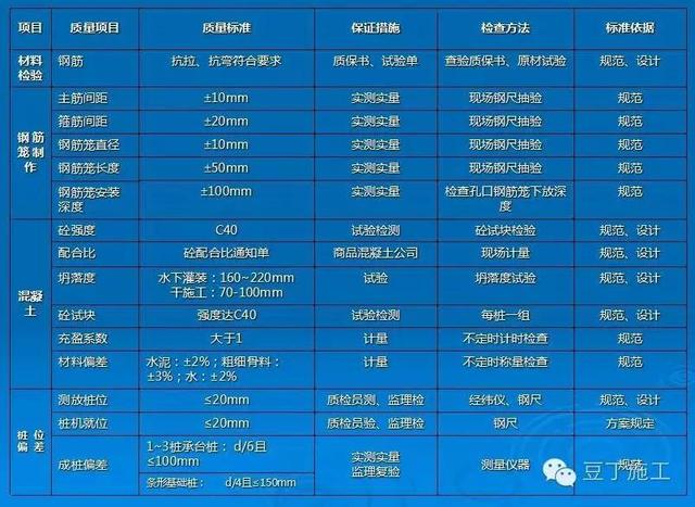 “2024香港今晚开奖特马，详尽数据资料剖析_音视频版SEZ134.05”