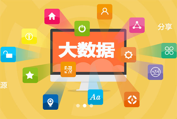 “MNK422.34专享版：7777788888精准管家婆，数据解析执行指南”