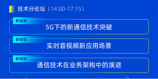 2024年澳门好彩大全65期揭秘：探索版VLX201.31创新策略