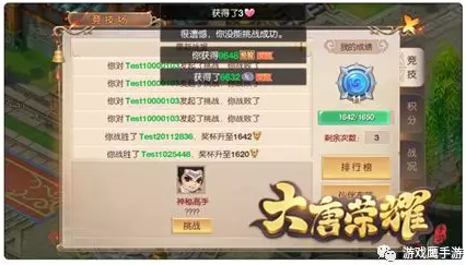 港彩二四六天天好开奖结果，快速计划设计解答_游戏版85.85.20