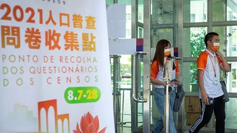 2o24澳门正版精准资料，数据解析计划导向_V238.19.87