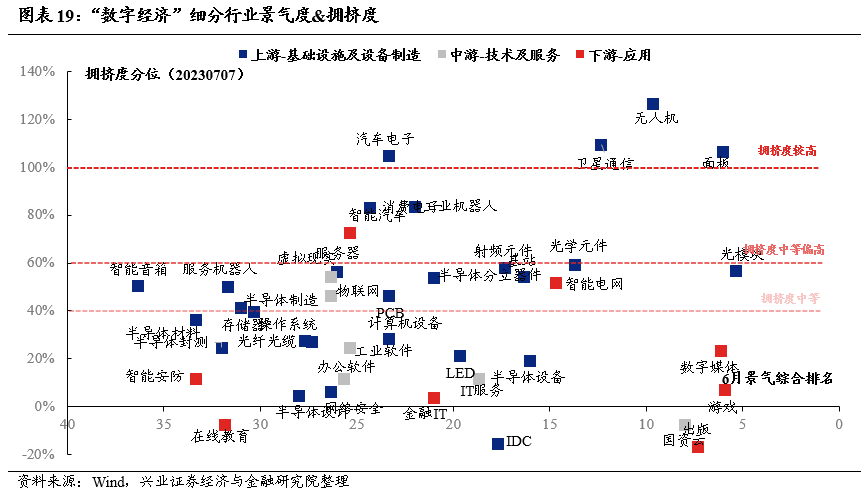 2024澳门特马今晚开奖，适用性策略设计_CT36.37.32