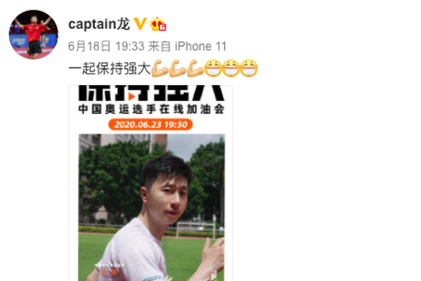 二四六天天彩资料大全网,综合数据说明_暴化境YXJ76.88