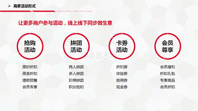 2024澳门免费最精准龙门推荐热帖分享解析攻略_无限魅力88