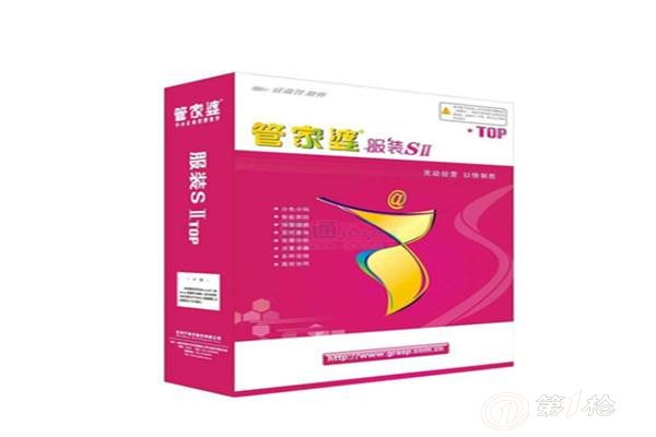 8383848484管家婆中特,风景园林_练筋TDI935.4