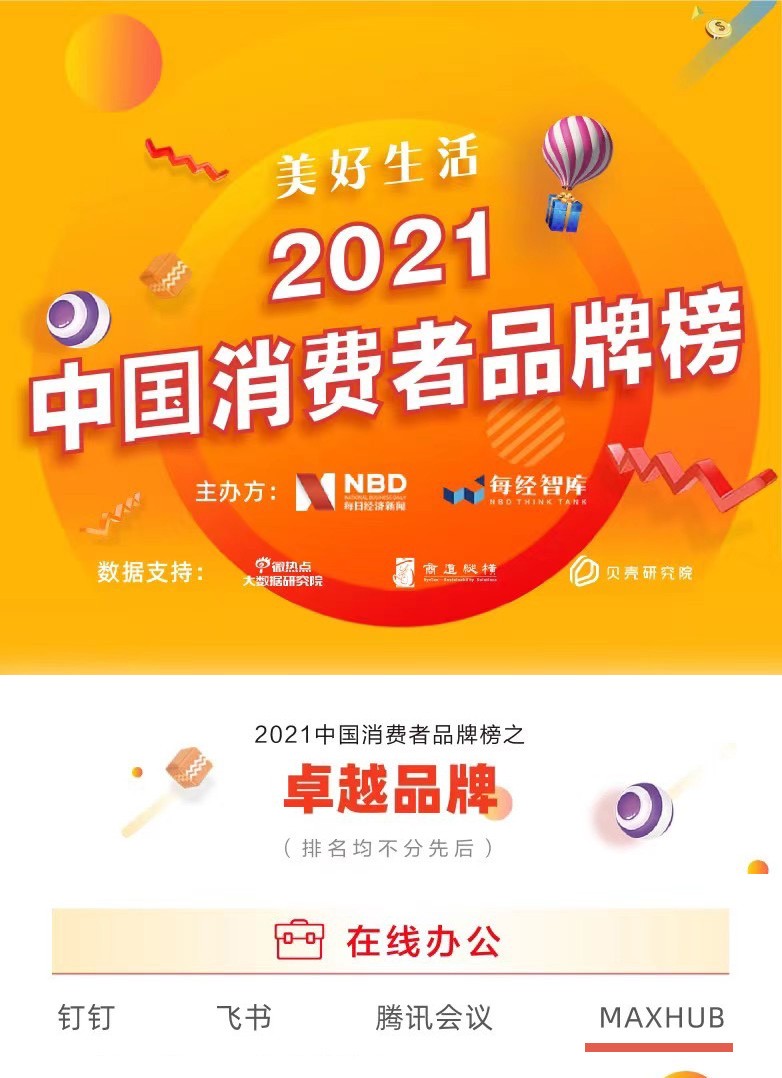2024新澳天天开好彩全面解析必赢秘籍与实用技巧_智慧分享