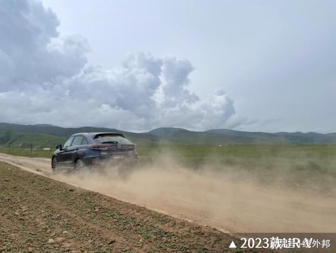 最新车情探索，自然美景之旅与内心平静的发现